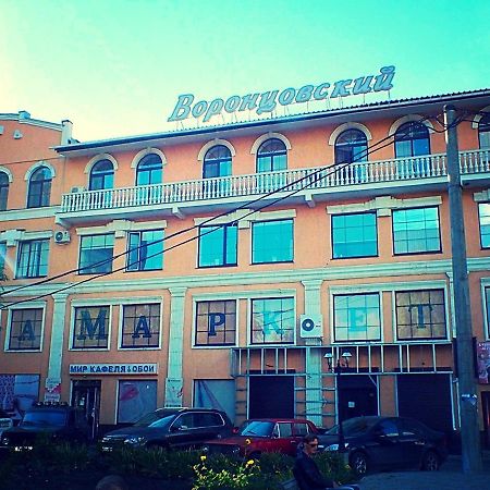 Vorontsovskiy Hotel Melitopolʼ Exteriör bild